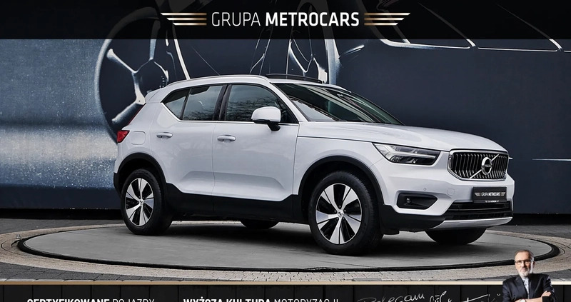 Volvo XC 40 cena 135900 przebieg: 57981, rok produkcji 2021 z Ryn małe 596